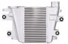 Intercooler hűtő Nissan Patrol Y61 ZD30 (2000-2006) utángyártott