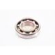 Off-road transmission crankshaft rear bearing Nissan Patrol Y60 Y61 factory