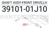 Drive shaft with joint left side Nissan Patrol Y60 (1988-1998) aftermarket