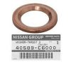 Driveshaft spacer bronze ring Nissan Patrol K160 Y60 Y61 factory