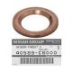 Driveshaft spacer bronze ring Nissan Patrol K160 Y60 Y61 factory