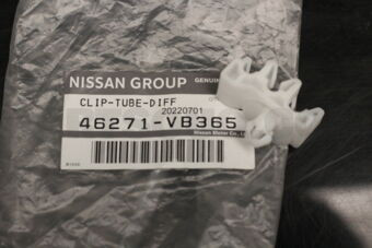 Plastic clip for chassis Nissan Patrol Y61 OEM (2000-2010)