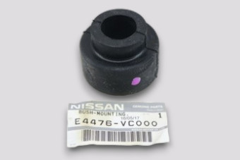 Front wishbone upper bush Nissan Patrol Y60 Y61 factory