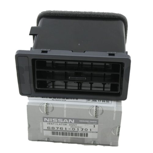 Air intake right side Nissan Patrol Y60 non-adjustable factory