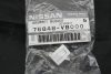 Fender flare plastic nut Nissan Patrol Y61 (2000-2010) factory