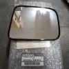 Exterior mirror glass unheated jobb Nissan Patrol Y61 1998-> factory