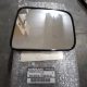 Exterior mirror glass unheated jobb Nissan Patrol Y61 1998-> factory