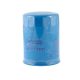 Oil filter Nissan Patrol 4.2 petrol factory