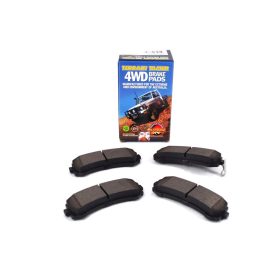   Fékbetét készlet hátsó TT (Disc Pad Set Rear Terrain Tamer Gu Awd Wagon 4.8L) Nissan Patrol Y61 (1997-2016)