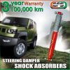 EFS EXTREME reinforced steering damper Nissan Patrol Y60 1989-1998