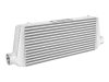 Intercooler 550x230x65 Nissan Patrol Y60 Y61