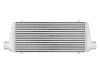Intercooler 550x230x65 Nissan Patrol Y60 Y61
