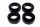 Rubber lifting pad 5 cm Nissan Patrol Y60 Y61