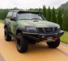 Front bumper Nissan Patrol Y61 steel